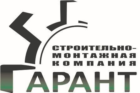 Apachi Company Logo
